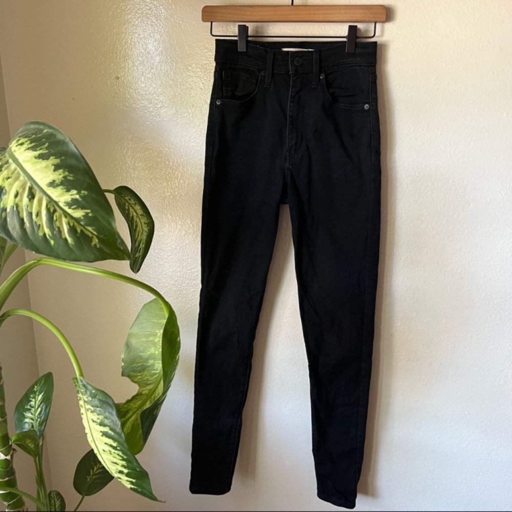 Levi’s | Premium Mile High Super Skinny Jeans